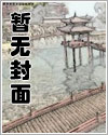 水浒小传人物小传200字武松